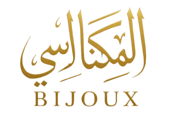 Al-meknassi Jewelry